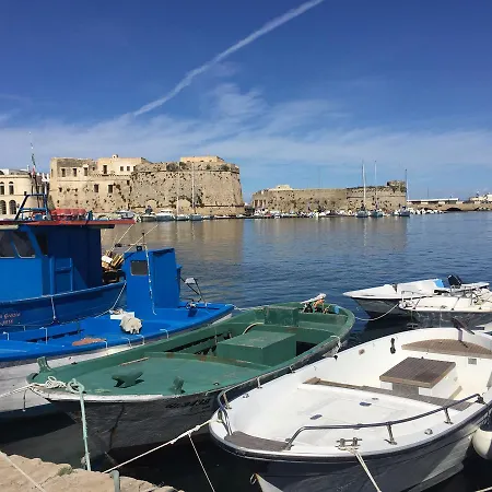 Casa Vacanza Anna Apartment